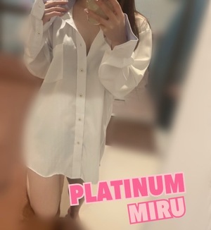 ミルの写メ日記｜プラチナム～PLATINUM～ 吉原格安店ソープ