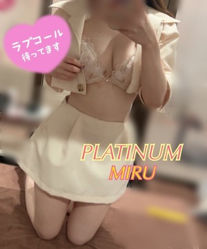 ミルの写メ日記｜プラチナム～PLATINUM～ 埼玉県・大宮格安店ソープ