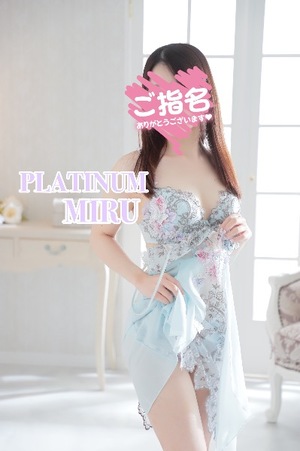 ミルの写メ日記｜プラチナム～PLATINUM～ 吉原格安店ソープ