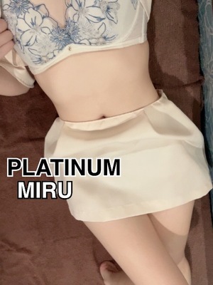 ミルの写メ日記｜プラチナム～PLATINUM～ 吉原格安店ソープ