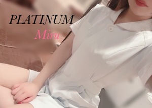 ミルの写メ日記｜プラチナム～PLATINUM～ 吉原格安店ソープ
