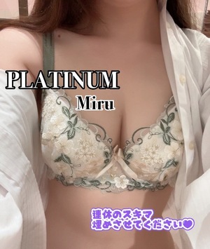 ミルの写メ日記｜プラチナム～PLATINUM～ 吉原格安店ソープ