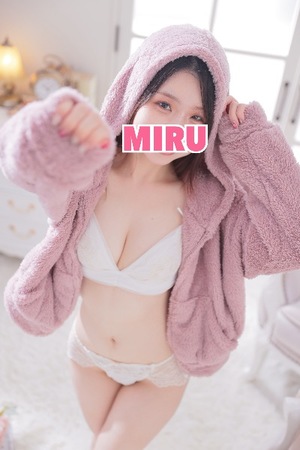 ミルの写メ日記｜プラチナム～PLATINUM～ 吉原格安店ソープ