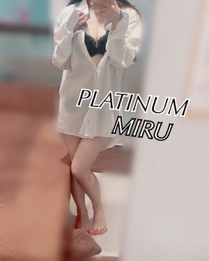 ミルの写メ日記｜プラチナム～PLATINUM～ 吉原格安店ソープ