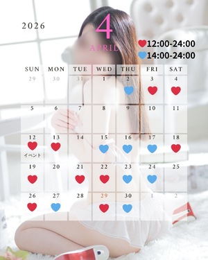 ミルの写メ日記｜プラチナム～PLATINUM～ 埼玉県・大宮格安店ソープ