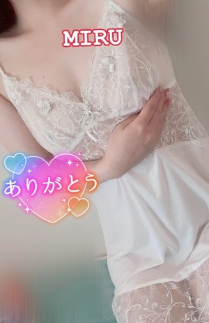 ミルの写メ日記｜プラチナム～PLATINUM～ 吉原格安店ソープ