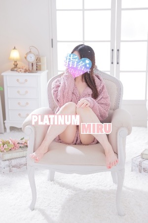 ミルの写メ日記｜プラチナム～PLATINUM～ 吉原格安店ソープ