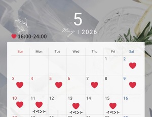 ミルの写メ日記｜プラチナム～PLATINUM～ 吉原格安店ソープ