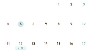 アモの写メ日記｜プラチナム～PLATINUM～ 吉原格安店ソープ