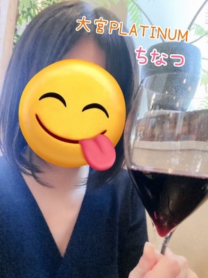 チナツの写メ日記｜プラチナム～PLATINUM～ 吉原格安店ソープ