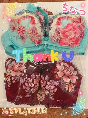 チナツの写メ日記｜プラチナム～PLATINUM～ 吉原格安店ソープ