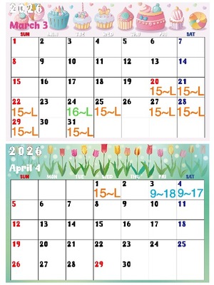 チナツの写メ日記｜プラチナム～PLATINUM～ 吉原格安店ソープ