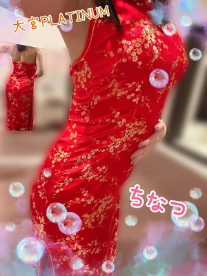 チナツの写メ日記｜プラチナム～PLATINUM～ 吉原格安店ソープ