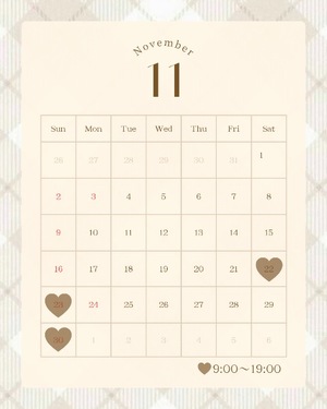 アユの写メ日記｜プラチナム～PLATINUM～ 吉原格安店ソープ