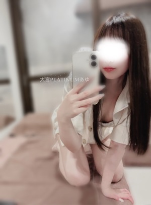 アユの写メ日記｜プラチナム～PLATINUM～ 埼玉県・大宮格安店ソープ