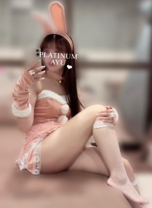 アユの写メ日記｜プラチナム～PLATINUM～ 吉原格安店ソープ