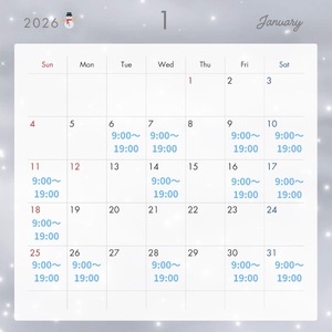 アユの写メ日記｜プラチナム～PLATINUM～ 吉原格安店ソープ