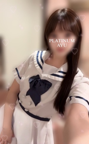 アユの写メ日記｜プラチナム～PLATINUM～ 吉原格安店ソープ