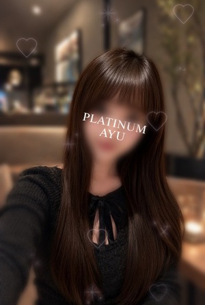 アユの写メ日記｜プラチナム～PLATINUM～ 吉原格安店ソープ