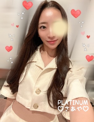 サアヤの写メ日記｜プラチナム～PLATINUM～ 埼玉県・大宮格安店ソープ