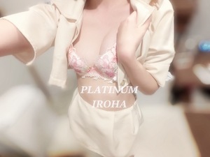 イロハの写メ日記｜プラチナム～PLATINUM～ 埼玉県・大宮格安店ソープ