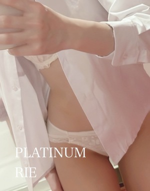 リエの写メ日記｜プラチナム～PLATINUM～ 埼玉県・大宮格安店ソープ