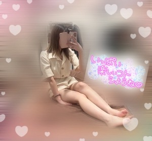 サラサの写メ日記｜プラチナム～PLATINUM～ 吉原格安店ソープ