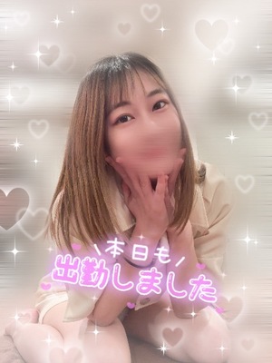 サラサの写メ日記｜プラチナム～PLATINUM～ 吉原格安店ソープ