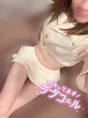 サラサの写メ日記｜プラチナム～PLATINUM～ 吉原格安店ソープ