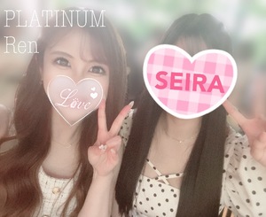 レンの写メ日記｜プラチナム～PLATINUM～ 吉原格安店ソープ