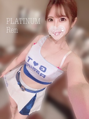 レンの写メ日記｜プラチナム～PLATINUM～ 吉原格安店ソープ