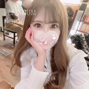 レンの写メ日記｜プラチナム～PLATINUM～ 吉原格安店ソープ