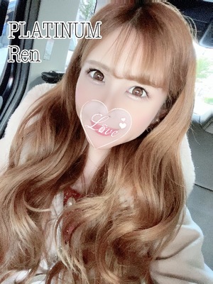 レンの写メ日記｜プラチナム～PLATINUM～ 埼玉県・大宮格安店ソープ