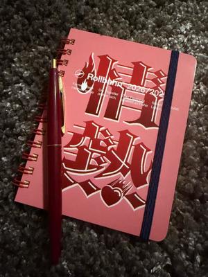 輝 春花の写メ日記｜ラブボート 吉原高級店ソープ