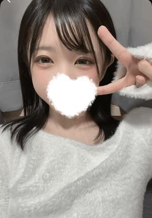 星月うるるの写メ日記｜ラブボート 吉原高級店ソープ