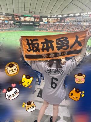 星月うるるの写メ日記｜ラブボート 吉原高級店ソープ