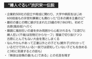 香月麻友の写メ日記｜ラブボート 吉原高級店ソープ