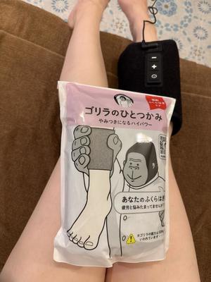 橘すみれの写メ日記｜ラブボート 吉原高級店ソープ