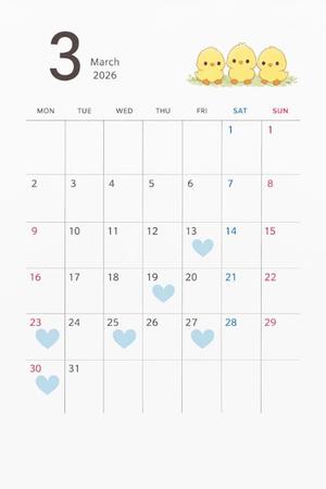 ひなの写メ日記｜ルピナス 吉原高級店ソープ