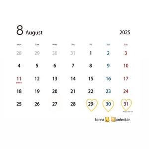 かんなの写メ日記｜ルピナス 吉原高級店ソープ