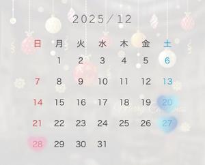 ななせの写メ日記|ルピナス 吉原高級店ソープ