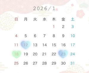 ななせの写メ日記｜ルピナス 吉原高級店ソープ