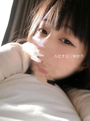 ゆかりの写メ日記｜ルピナス 吉原高級店ソープ