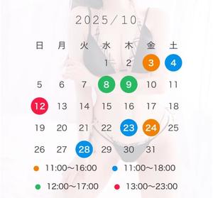 みさの写メ日記｜ルピナス 吉原高級店ソープ