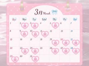 ありすの写メ日記｜ルピナス 吉原高級店ソープ