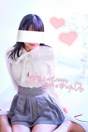 ひなみの写メ日記｜ルピナス 吉原高級店ソープ