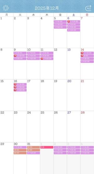 るなの写メ日記｜ルピナス 吉原高級店ソープ