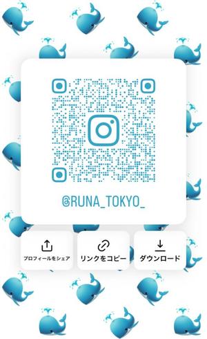 るなの写メ日記｜ルピナス 吉原高級店ソープ