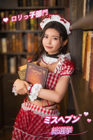 桐生まどかの写メ日記｜リュクス～LUXE～ 吉原高級店ソープ