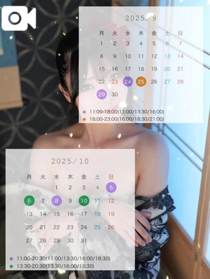 菖蒲りょうの写メ日記｜リュクス～LUXE～ 吉原高級店ソープ